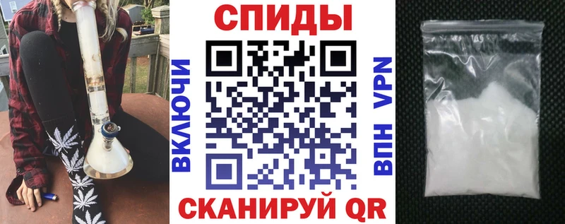 АМФ Premium Кувшиново