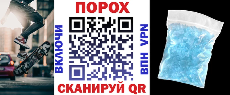 АМФ VHQ  Кувшиново 