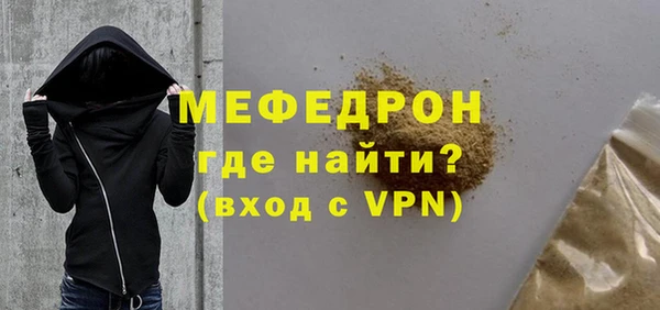 дмт Белоозёрский