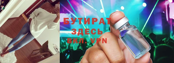 дмт Белоозёрский