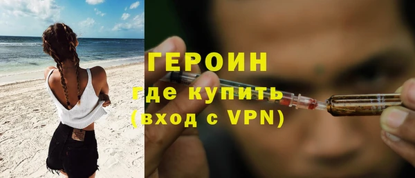 ALPHA PVP Беломорск