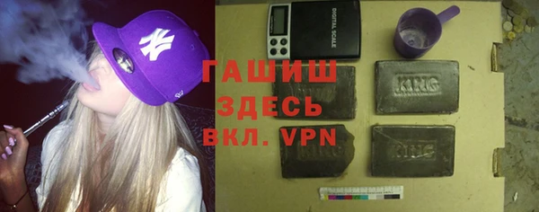 дмт Белоозёрский
