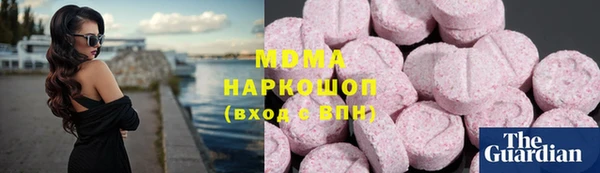 соль курить ск Белокуриха