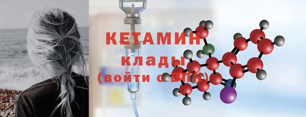 соль курить ск Белокуриха