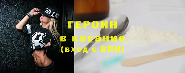 дмт Белоозёрский