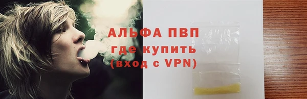 дмт Белоозёрский