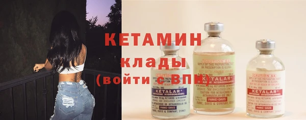дмт Белоозёрский