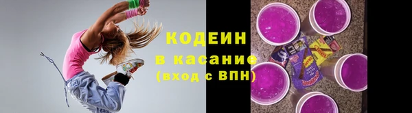 соль курить ск Белокуриха