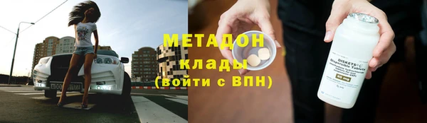 соль курить ск Белокуриха
