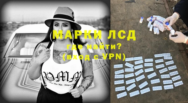 соль курить ск Белокуриха
