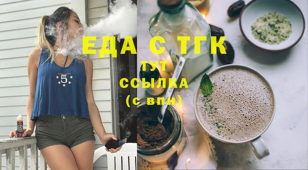 дмт Белоозёрский