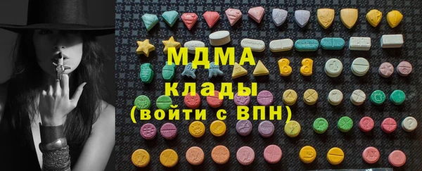дмт Белоозёрский