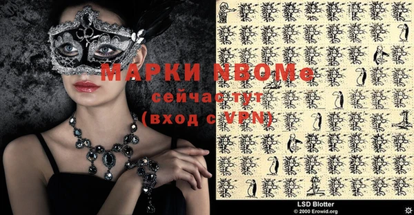 дмт Белоозёрский