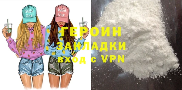 дмт Белоозёрский