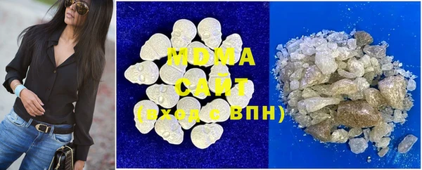 ALPHA PVP Беломорск