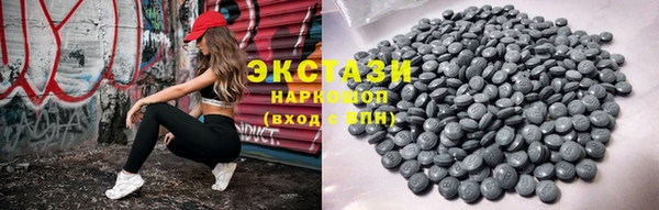 дмт Белоозёрский