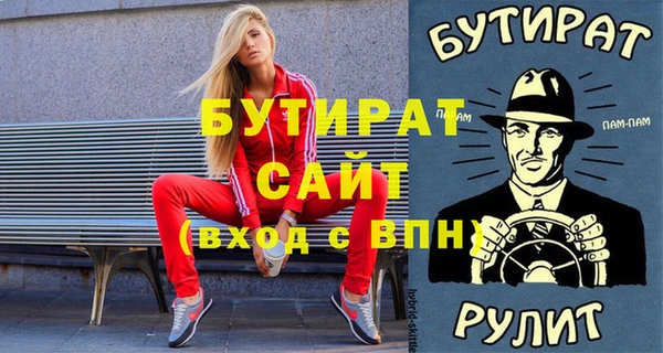 дмт Белоозёрский