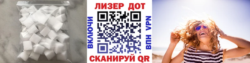 даркнет сайт  Кувшиново  Лсд 25 экстази кислота 