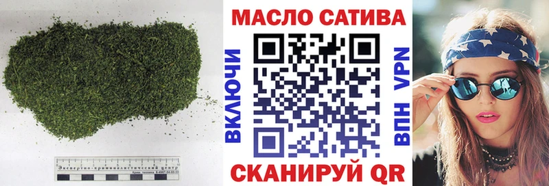 магазин продажи   Кувшиново  Дистиллят ТГК жижа 